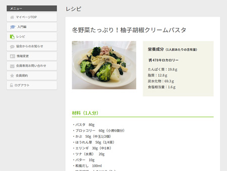 sample