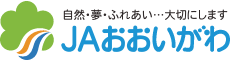 JAおおいがわ