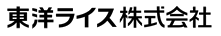 東洋ライス株式会社